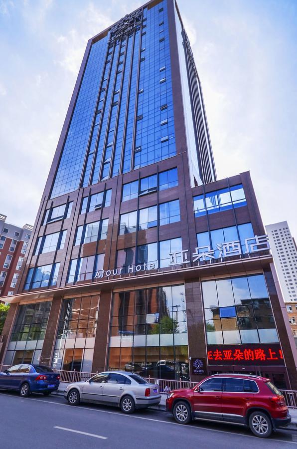 Xining Naduo Hotel Dış mekan fotoğraf