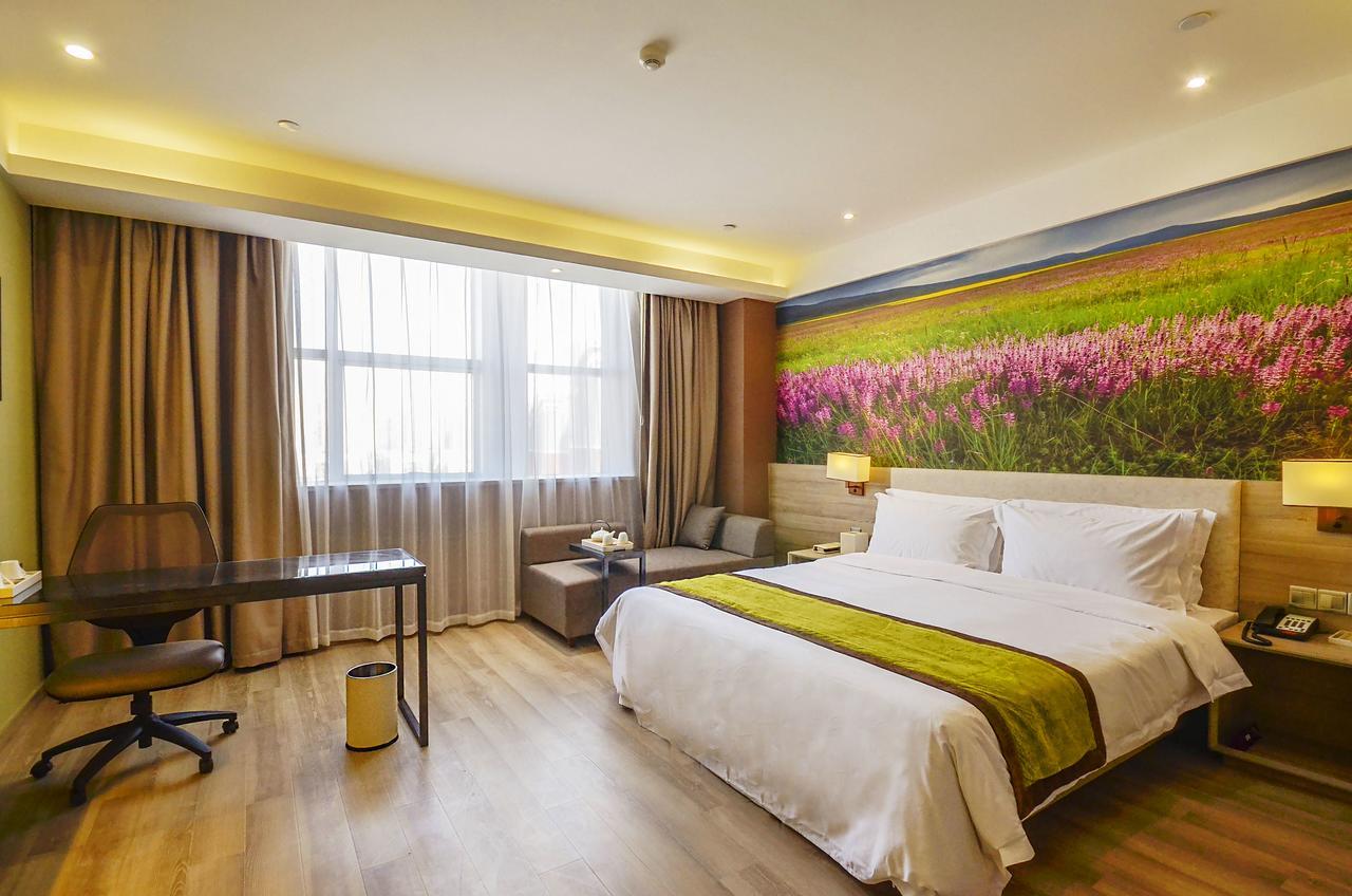 Xining Naduo Hotel Dış mekan fotoğraf